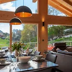 木屋 Les Penguins By Interhome